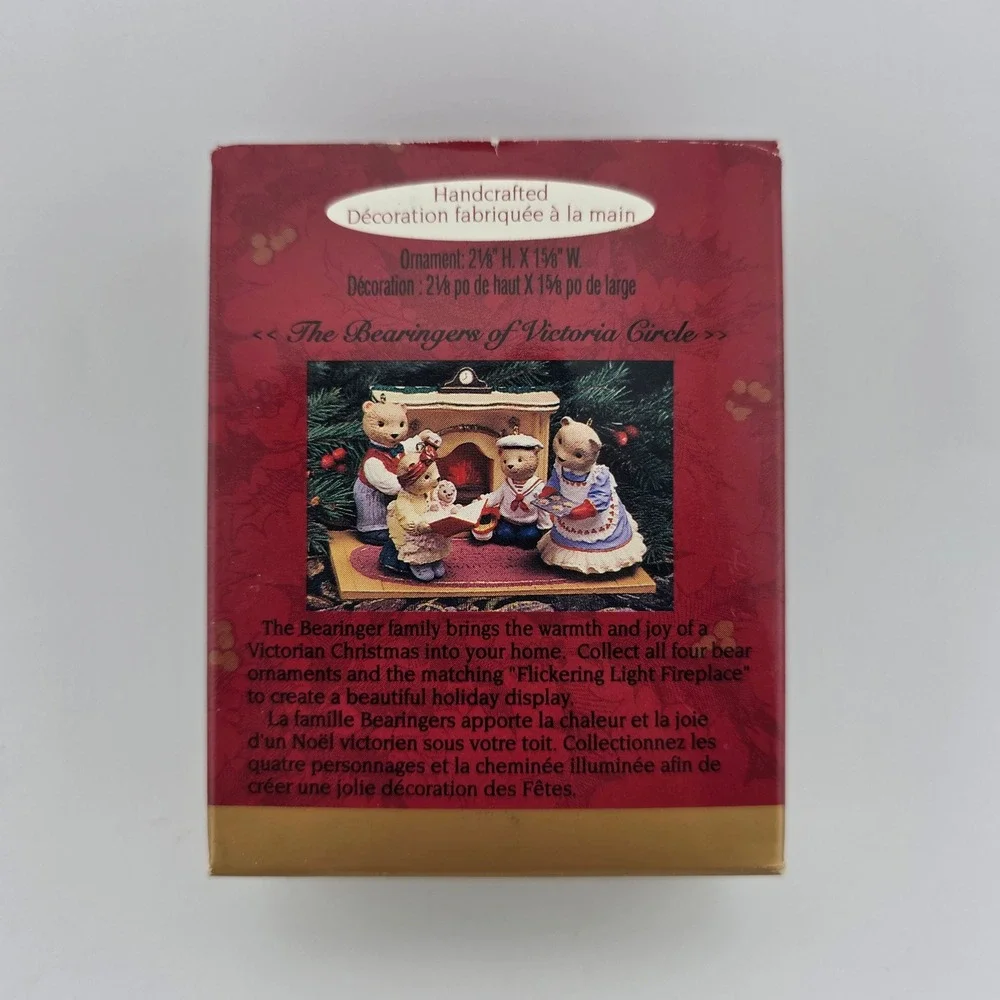Hallmark good comes
